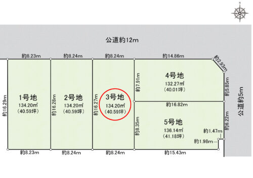 愛知県知多郡東浦町大字石浜(3号地/全5区画) 134.20㎡(40.59坪) 愛知県知多郡東浦町大字石浜(3号地/全5区画) 134.20㎡(40.59坪)